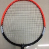 Professional training and competition of fashionable badminton rackets for adults and children details Picture